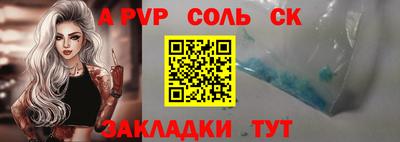 mix Новодвинск