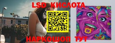 mix Новодвинск