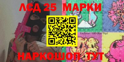 mix Новодвинск