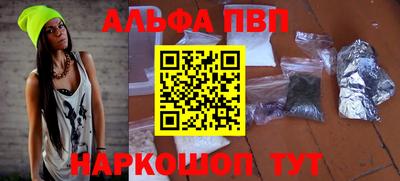mix Новодвинск