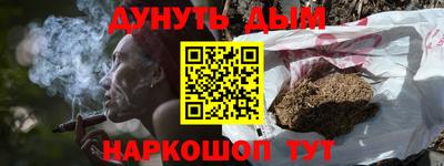 mix Новодвинск