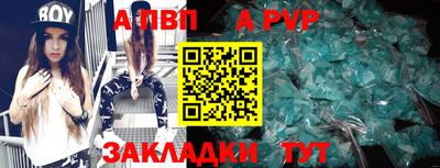 mix Новодвинск