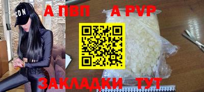 mix Новодвинск