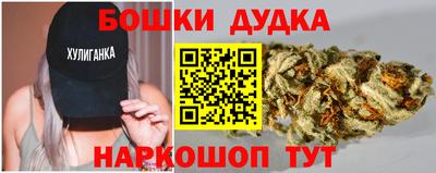 mix Новодвинск