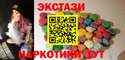 mix Новодвинск