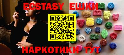 mix Новодвинск