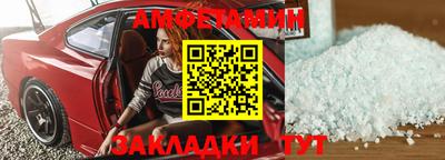 mix Новодвинск