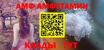 mix Новодвинск