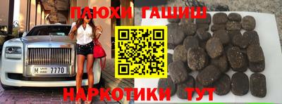 mix Новодвинск
