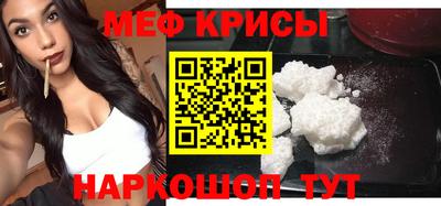 mix Новодвинск